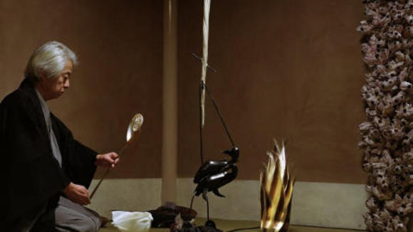 Photo du film Drawing Restraint 9