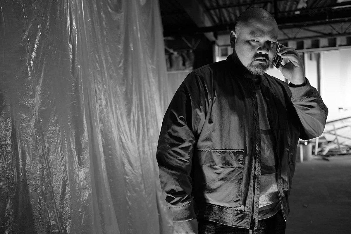 Photo du film The Curse of Willow Song