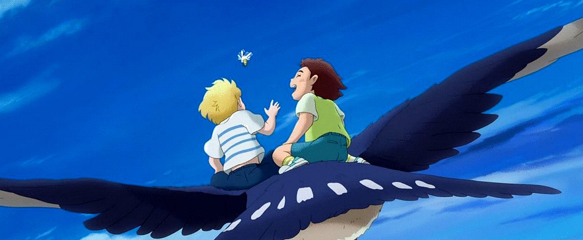 Photo du film Yaneura no Rajâ