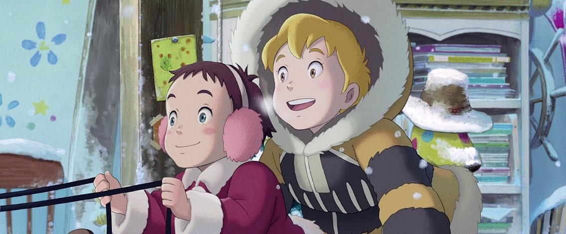 Photo du film Yaneura no Rajâ