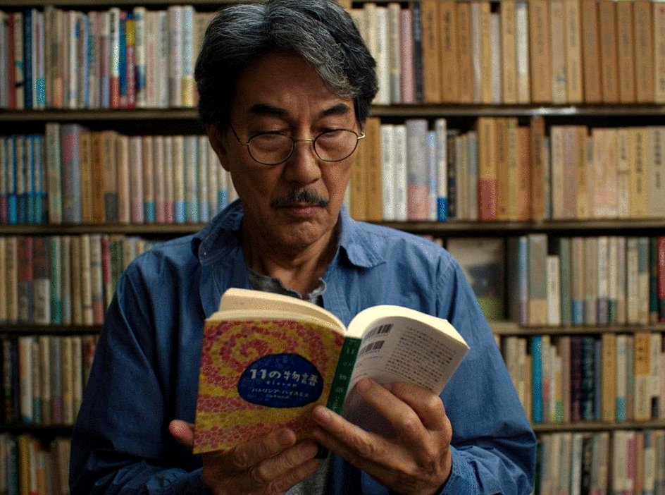 Photo from the movie Perfect Days