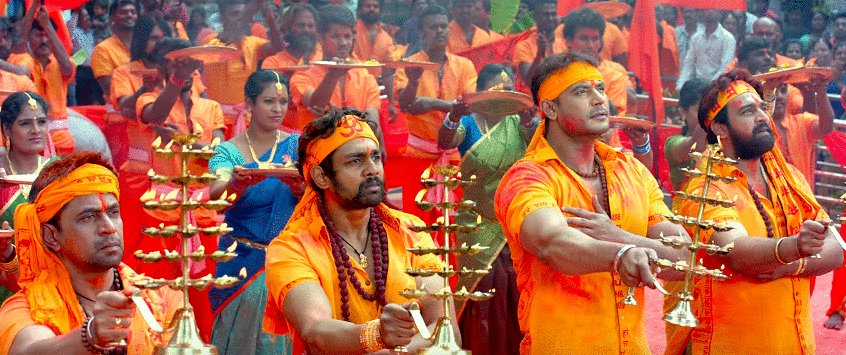 Photo du film Prema Baraha