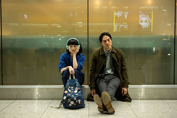 Photo from the movie Giri/Haji