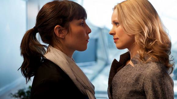 Photo du film Passion