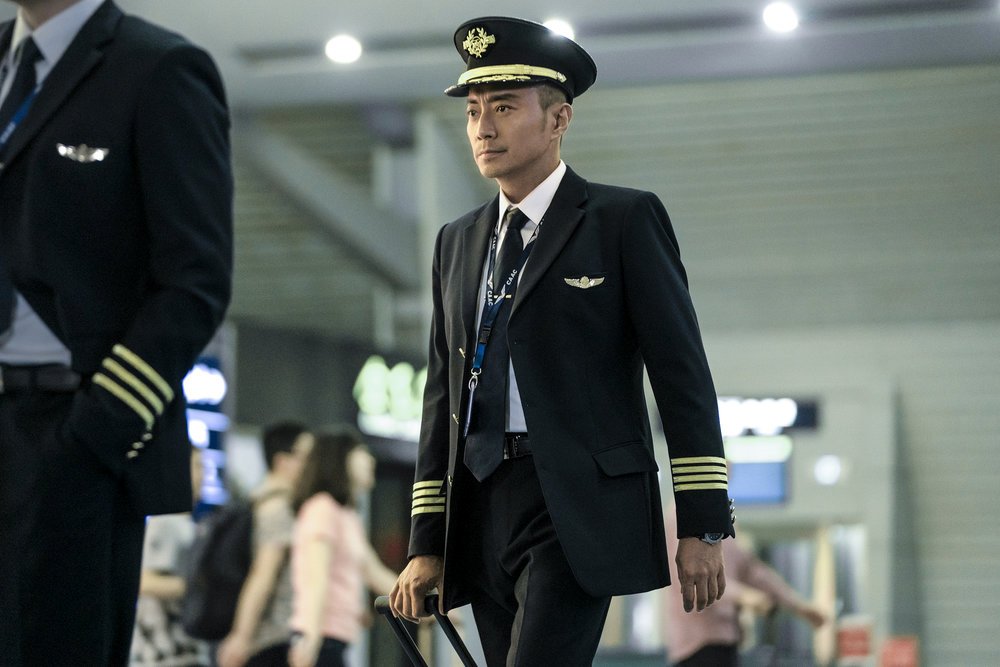 Photo du film Zhongguo jizhang