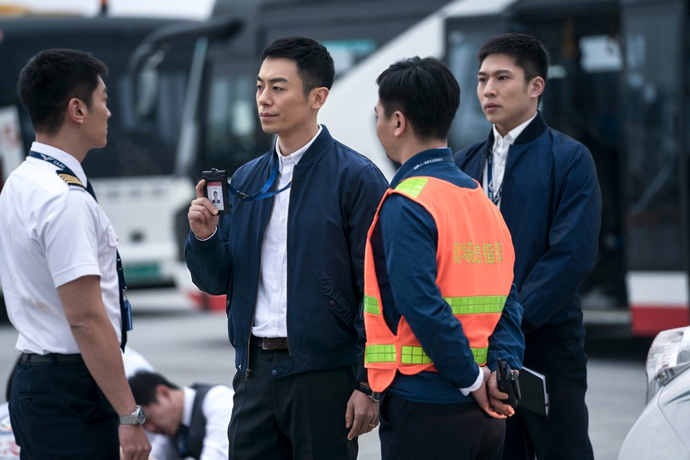 Photo du film Zhongguo jizhang