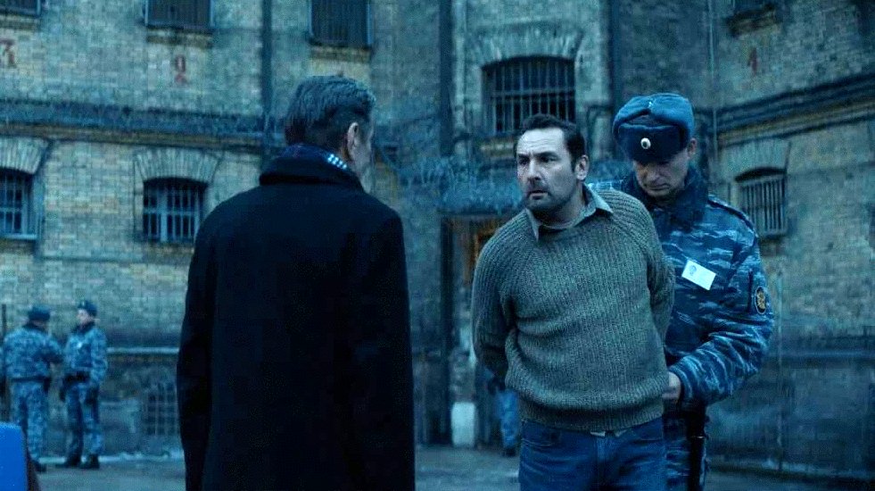 Photo du film Kompromat