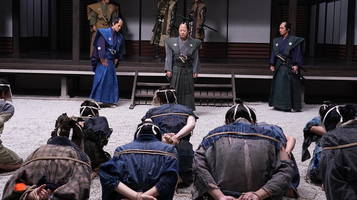 Photo du film 11 no Zokugun