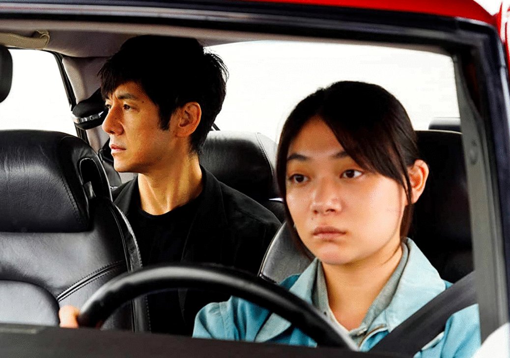Photo from the movie Drive My Car