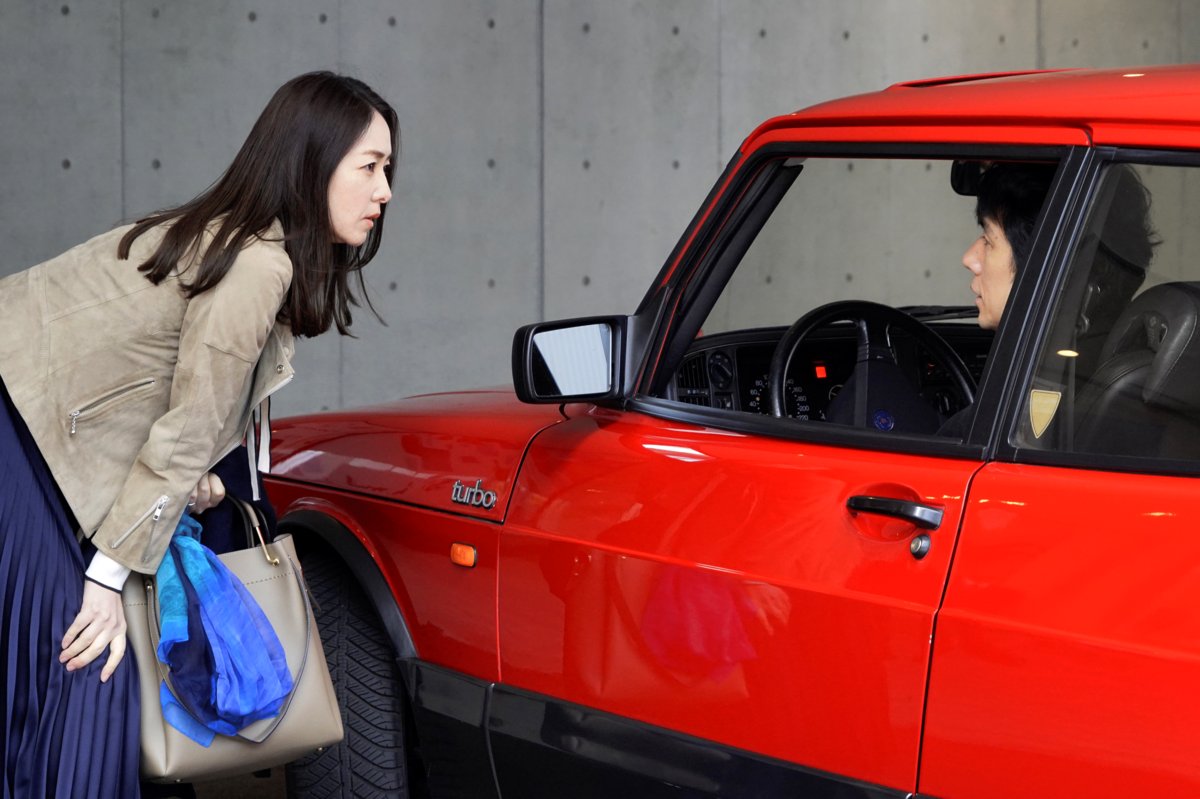 Photo from the movie Drive My Car