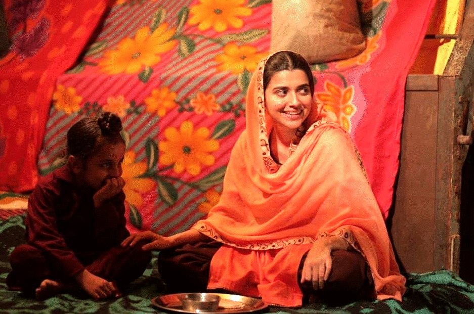 Photo du film Je Jatt Wigad Giaa