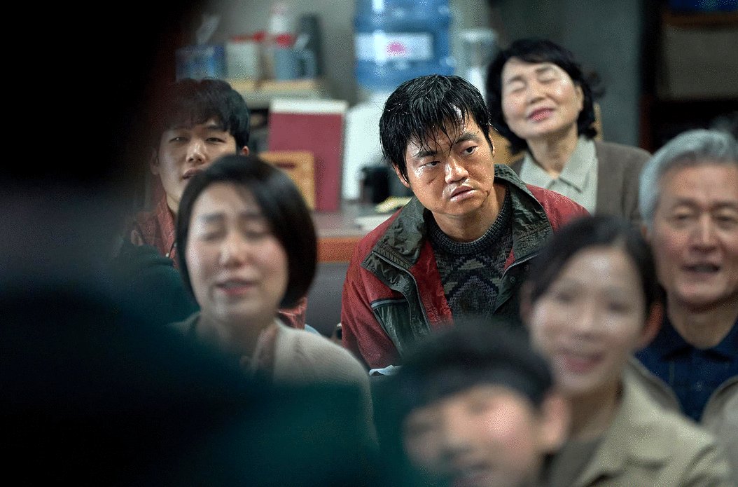 Photo du film Gyesirok