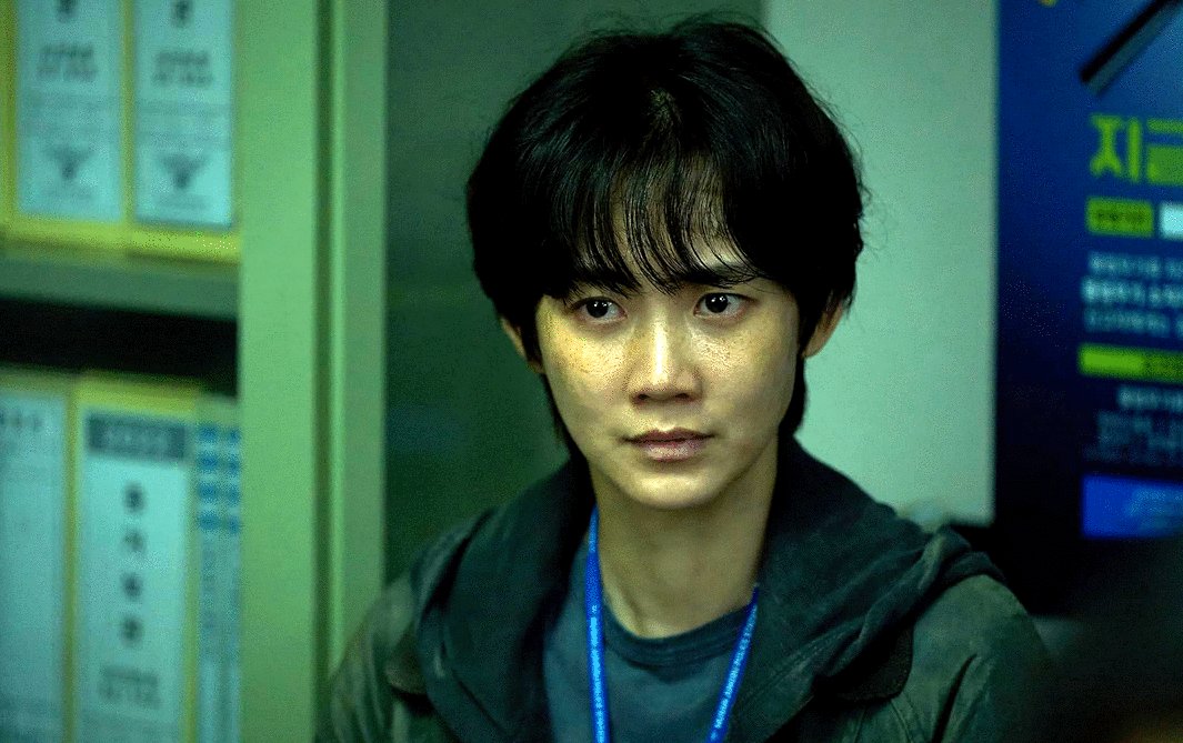 Photo du film Gyesirok