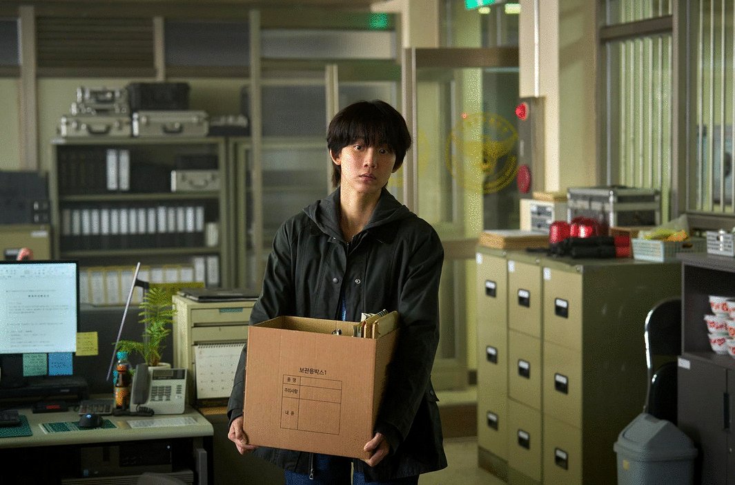 Photo du film Gyesirok