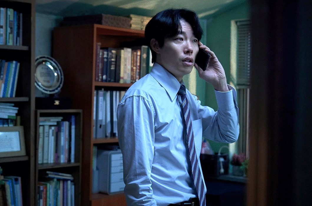 Photo du film Gyesirok