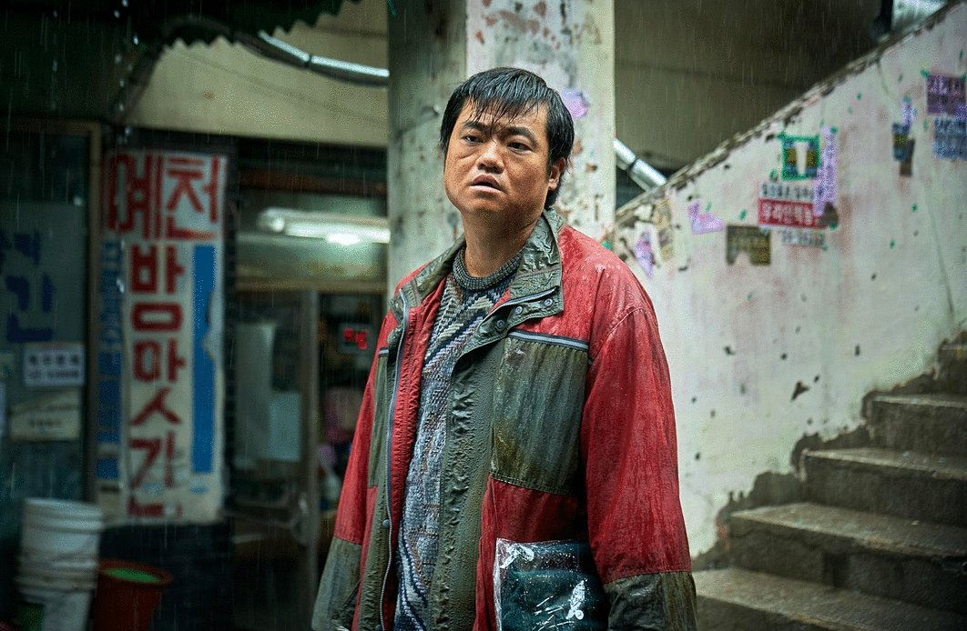 Photo du film Gyesirok