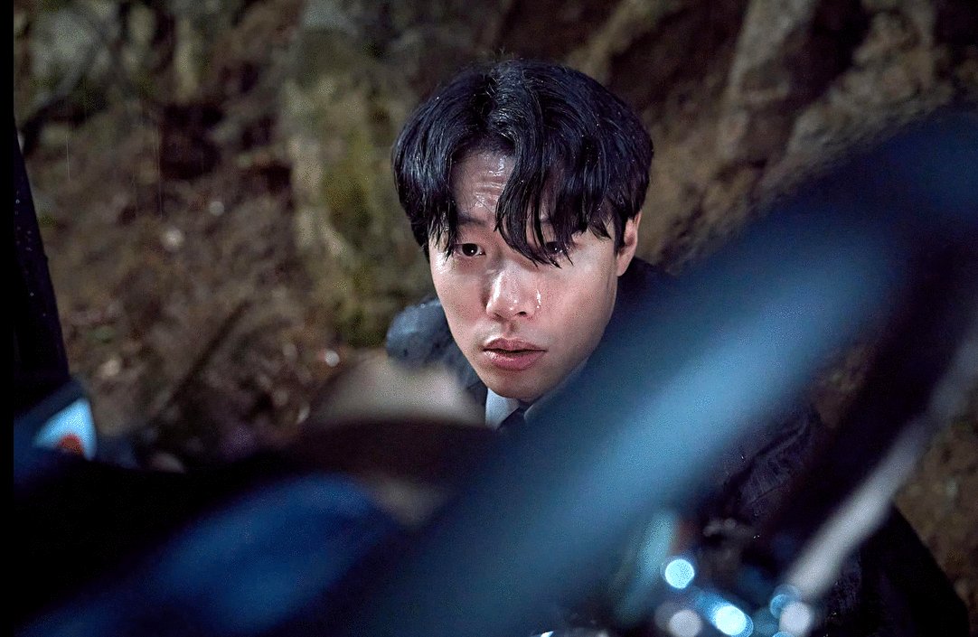 Photo du film Gyesirok