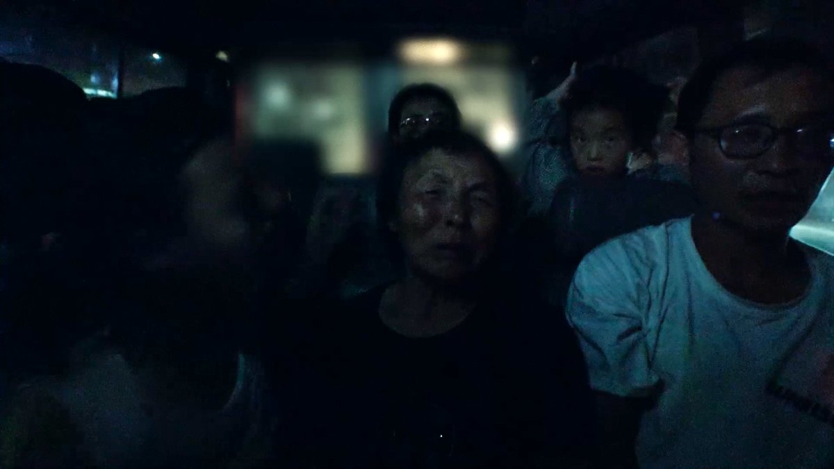 Photo du film Beyond Utopia