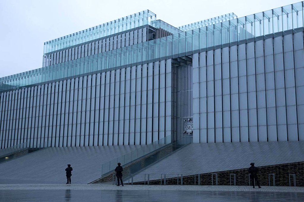 Photo from the movie 1983