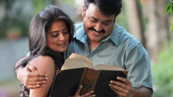 Photo du film Grandmaster