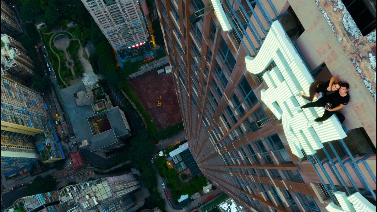 Photo du film Skywalkers: A Love Story