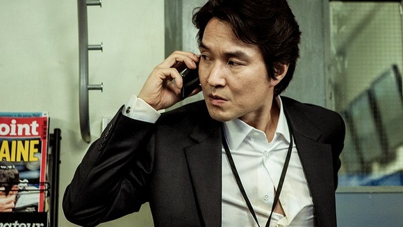 Photo du film Bereullin