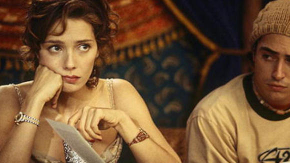 Photo du film When Do We Eat?