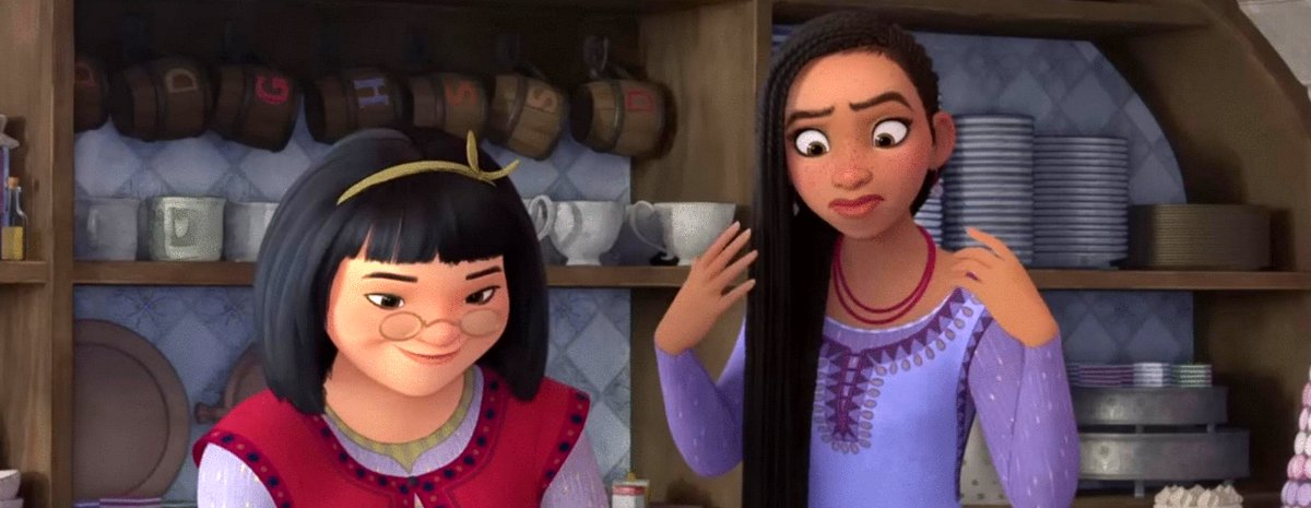 Photo from the movie Wish