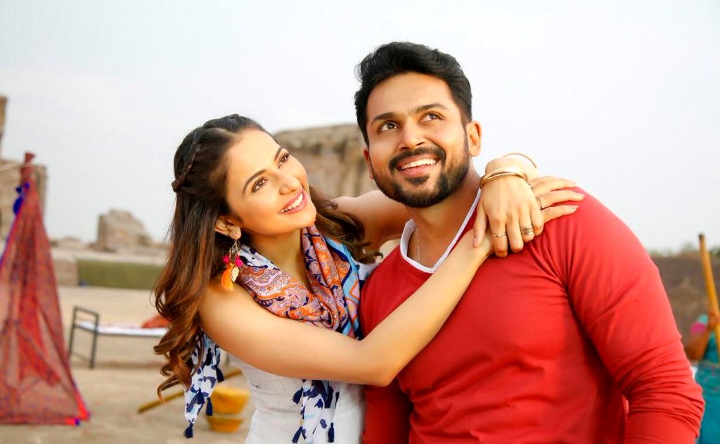 Photo from the movie Dev