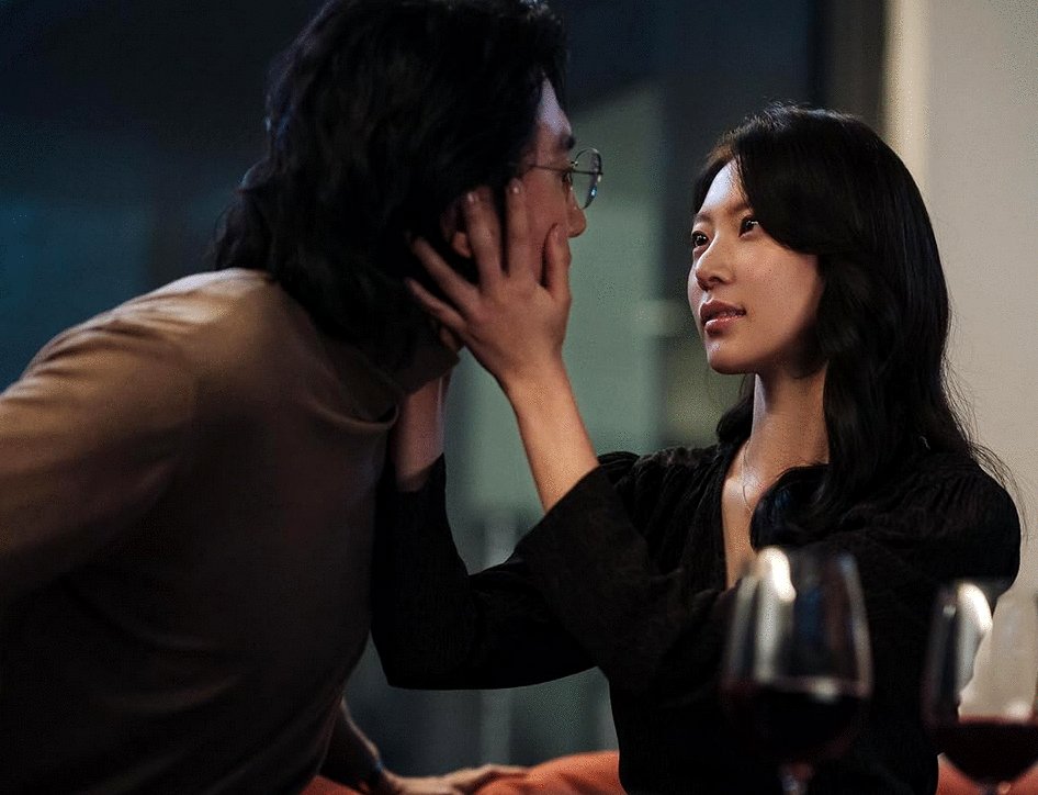 Photo du film Akyeon