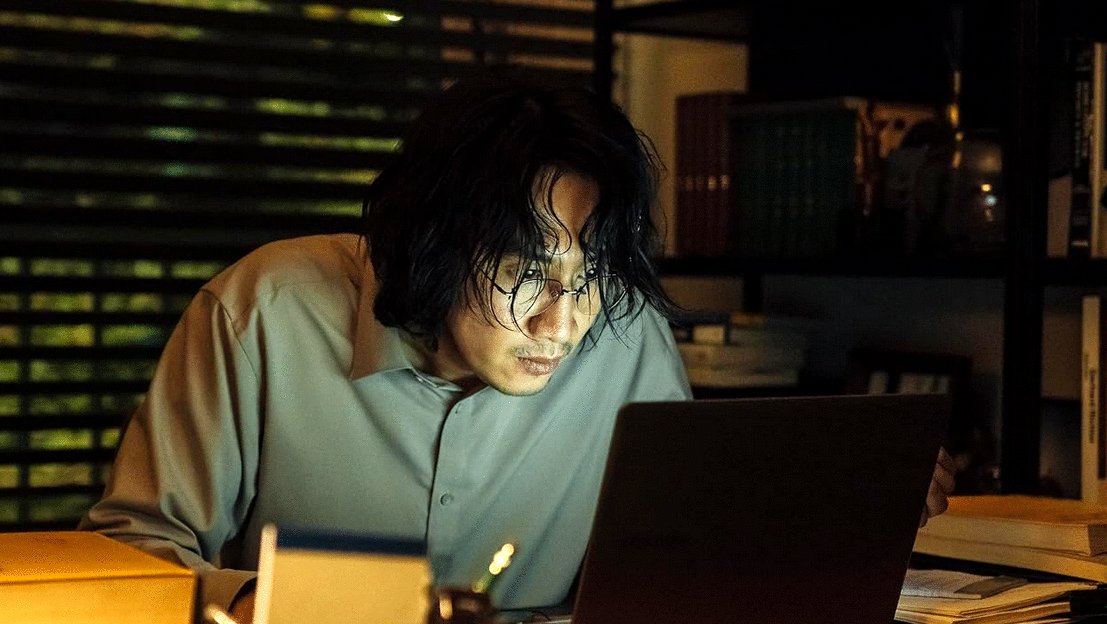 Photo du film Akyeon