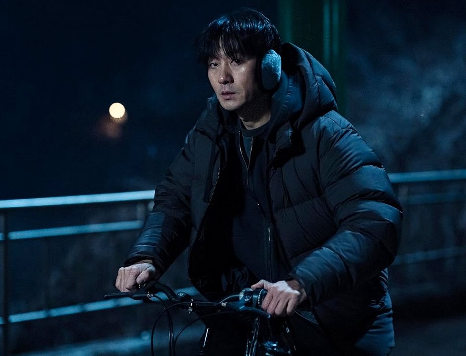 Photo du film Akyeon