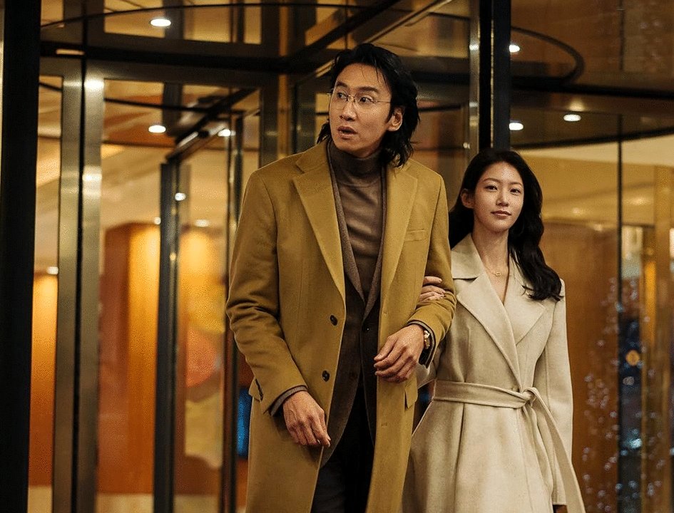 Photo du film Akyeon