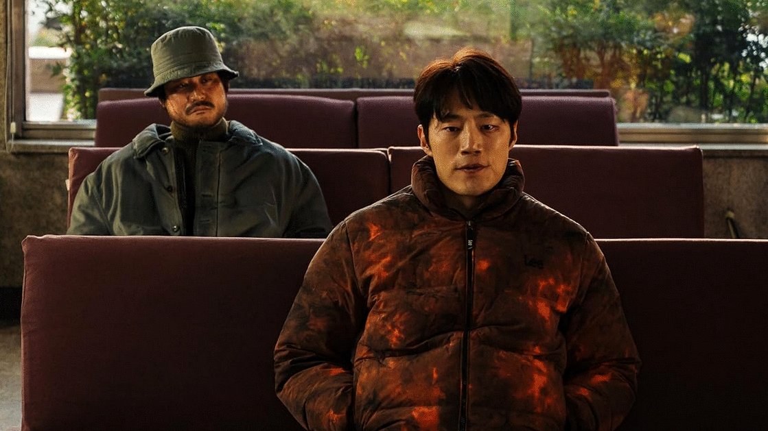 Photo du film Akyeon