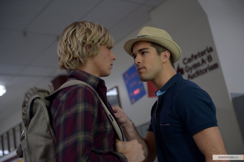 Photo from the movie Status Update