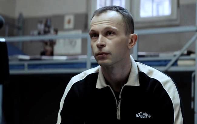 Photo from the movie 25 Years of Innocence