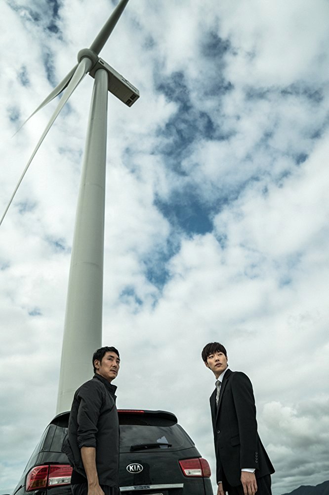 Photo from the movie Believer