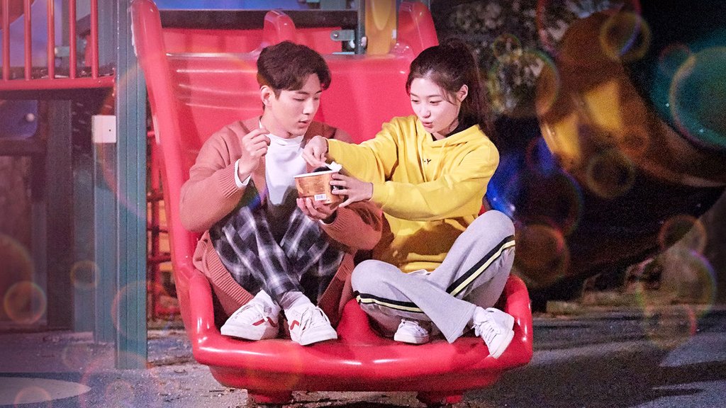 Photo du film My First First Love