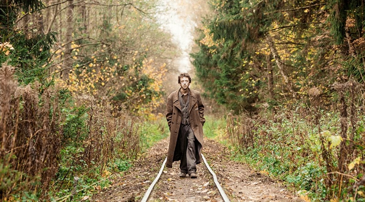 Photo du film Les leçons persanes