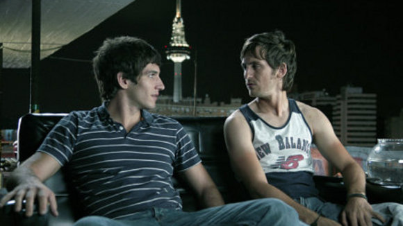 Photo du film Azuloscurocasinegro