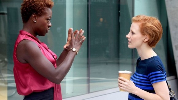 Photo du film The Disappearance of Eleanor Rigby: Him