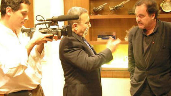 Photo du film America Undercover: Persona Non Grata