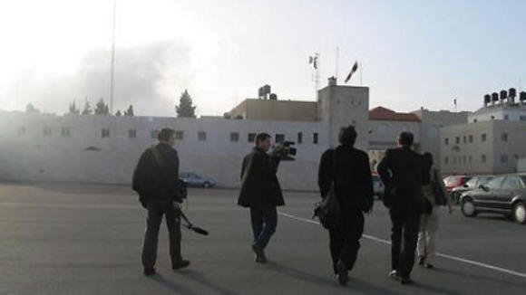 Photo du film America Undercover: Persona Non Grata