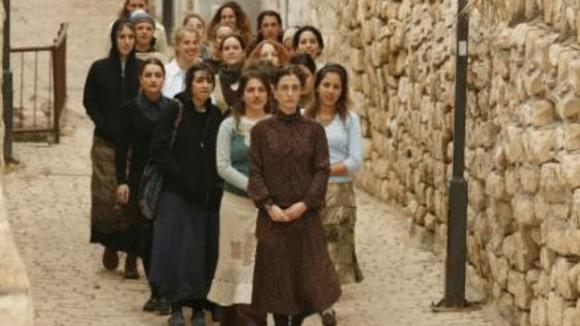 Photo du film Ha-Sodot