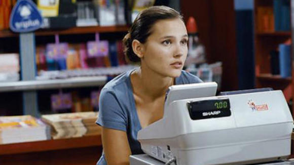 Photo du film La Doublure