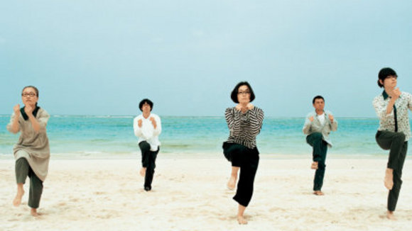 Photo from the movie Glasses