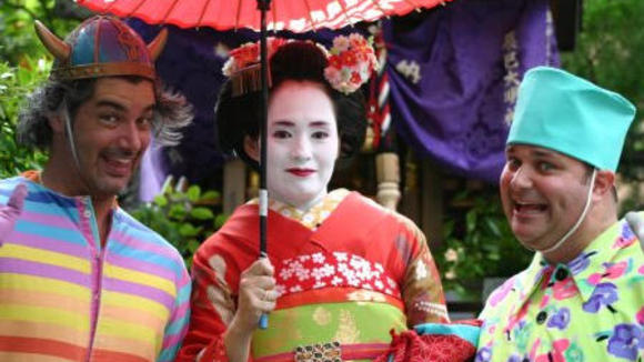 Photo du film Nos voisins Dhantsu