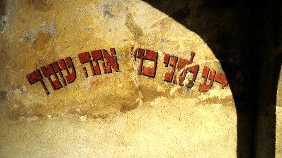 Photo du film Defiant Requiem