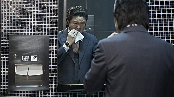 Photo du film U-neun nam-ja