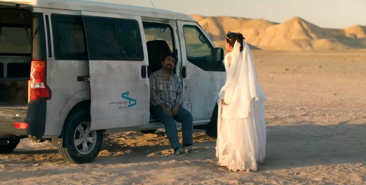 Photo from the movie Yek tasadef sadeh